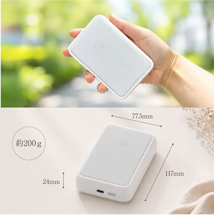 オンスクエア、動画が動き出すARポータブルフォトプリンター「petamo」を発売｜インク不要の簡単プリントと便利な機能
