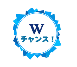 PFU、HHKBシリーズ購入者を対象としたサマーキャンペーンを開始 - 画像6