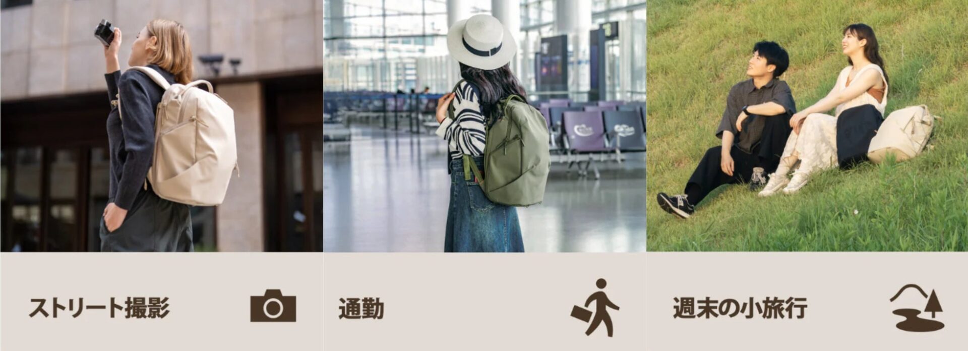 PGYTECH、OneGo Lite バックパック12Lを発売 - 画像3