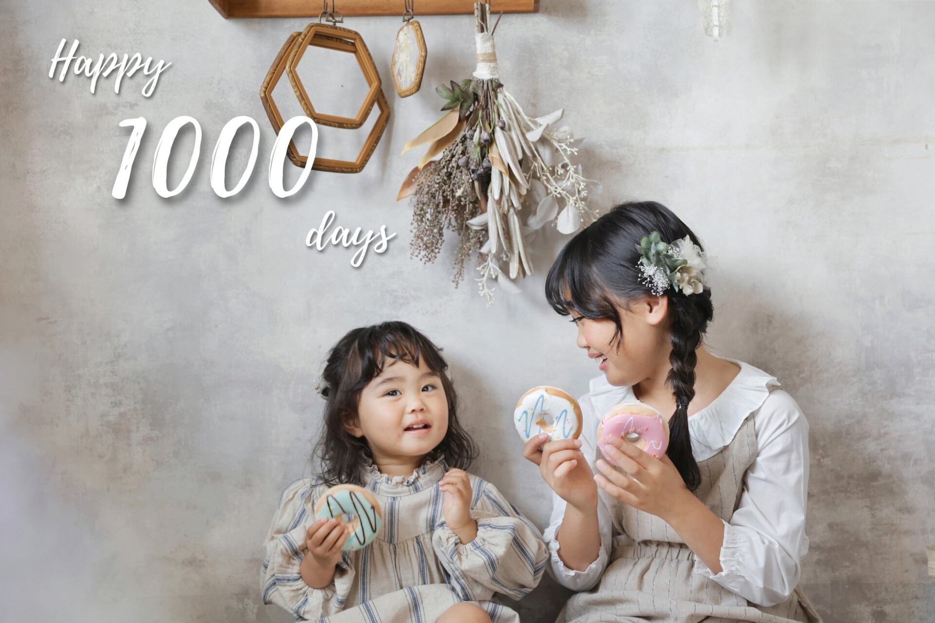 photo maison toctoc、2歳児対象の「1000daysフォト」を開催 - 画像3