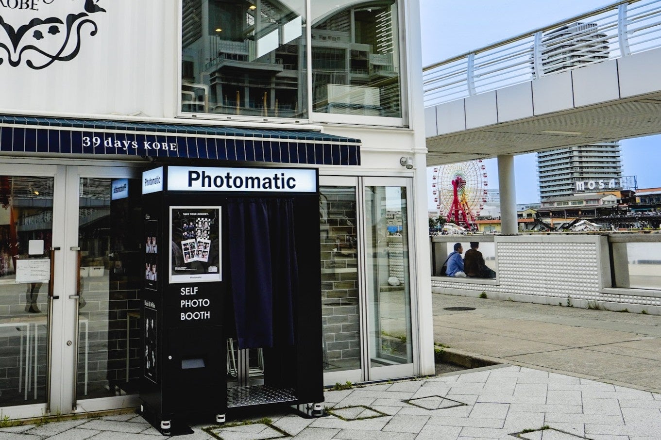 韓国発セルフフォトブース「Photomatic」が神戸・波止場町に兵庫初上陸 - 画像1