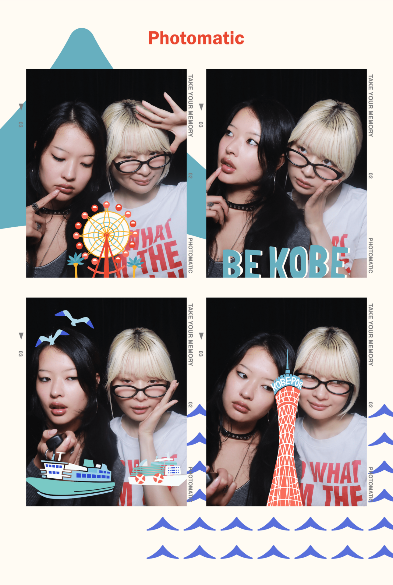 韓国発セルフフォトブース「Photomatic」が神戸・波止場町に兵庫初上陸 - 画像5