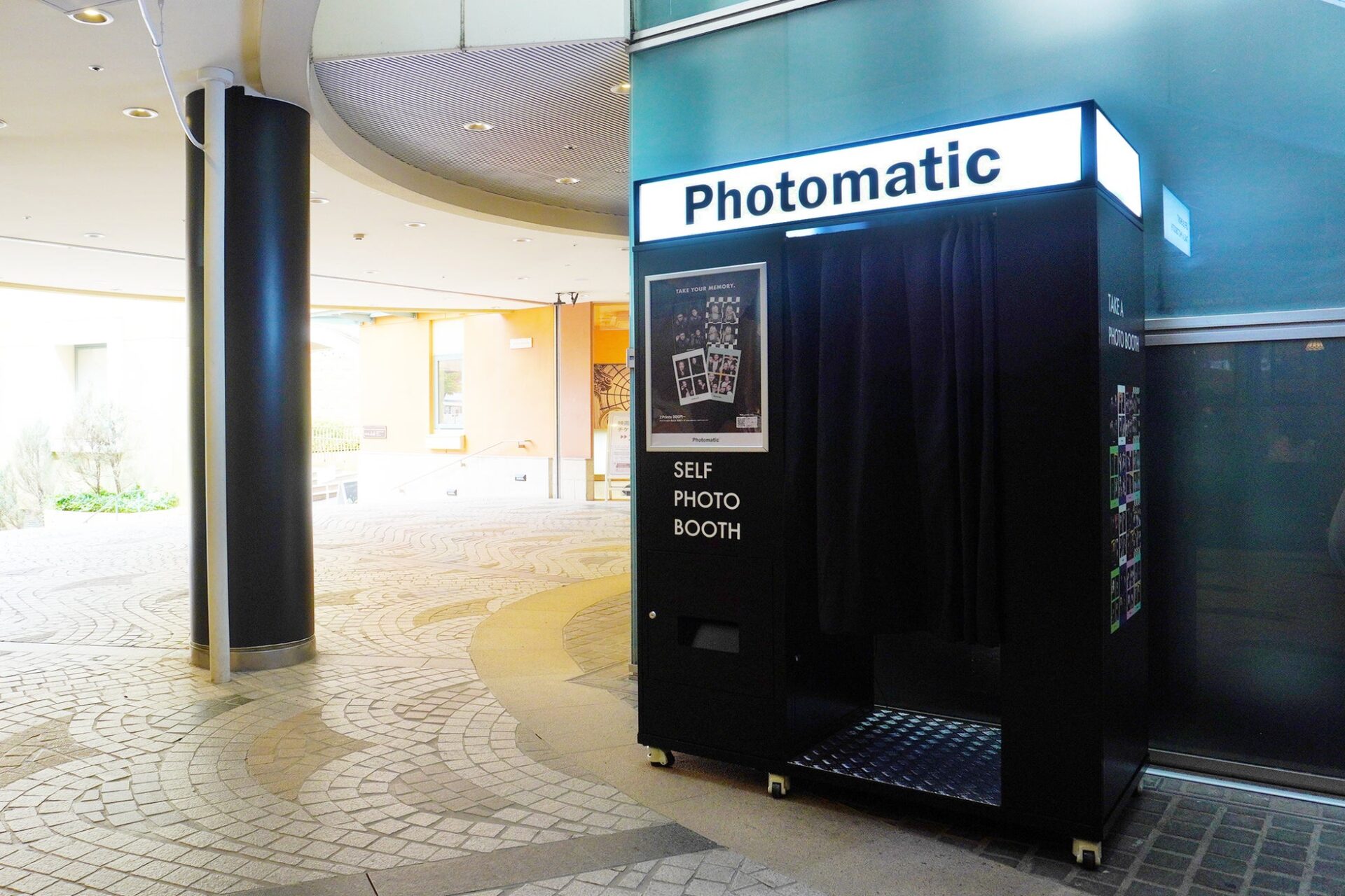 川崎の商業施設「ラ チッタデッラ」にセルフフォトブースが登場 - 画像1