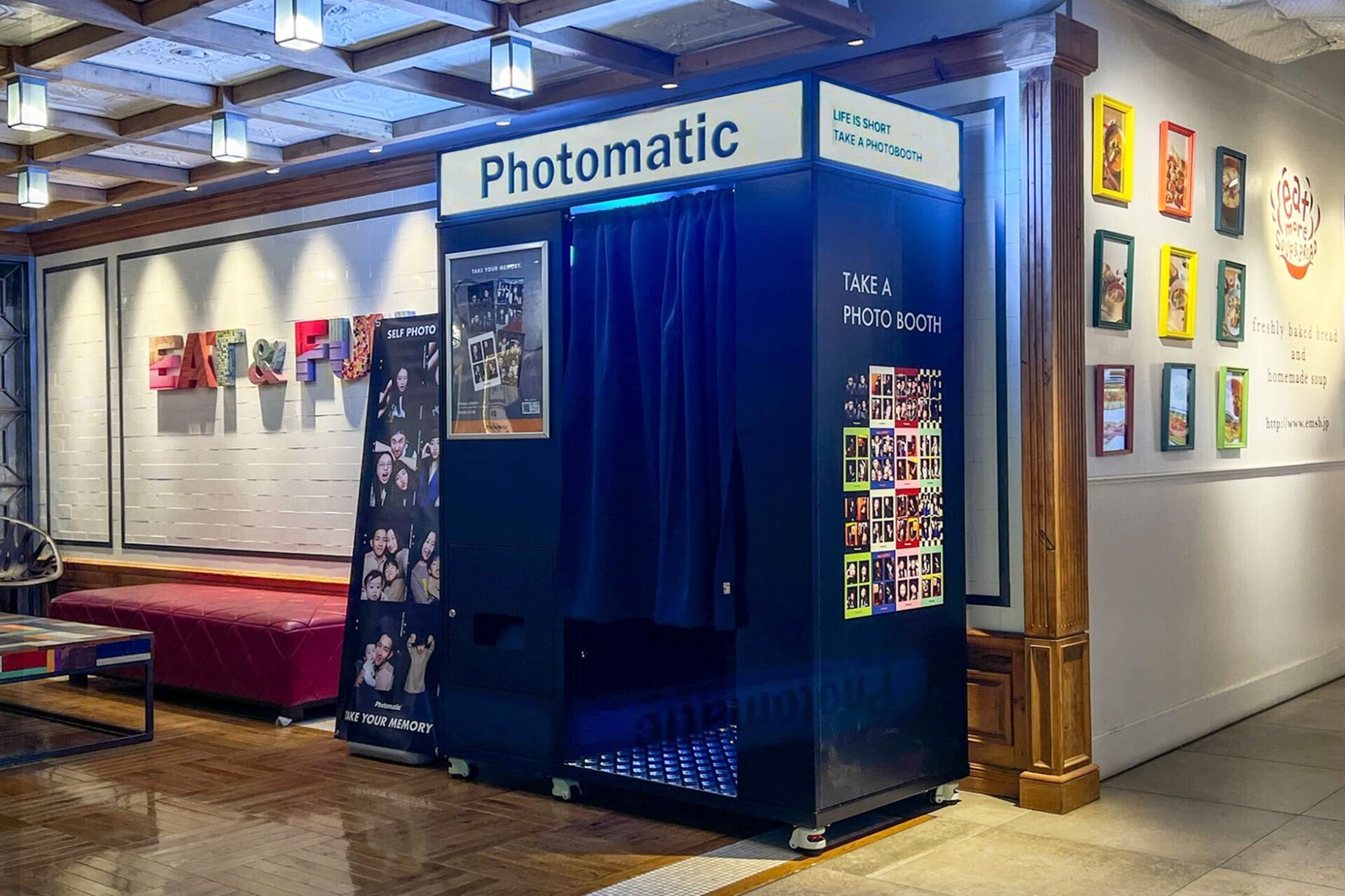 ルミネエスト新宿にセルフフォトブース「Photomatic」が登場 - 画像1