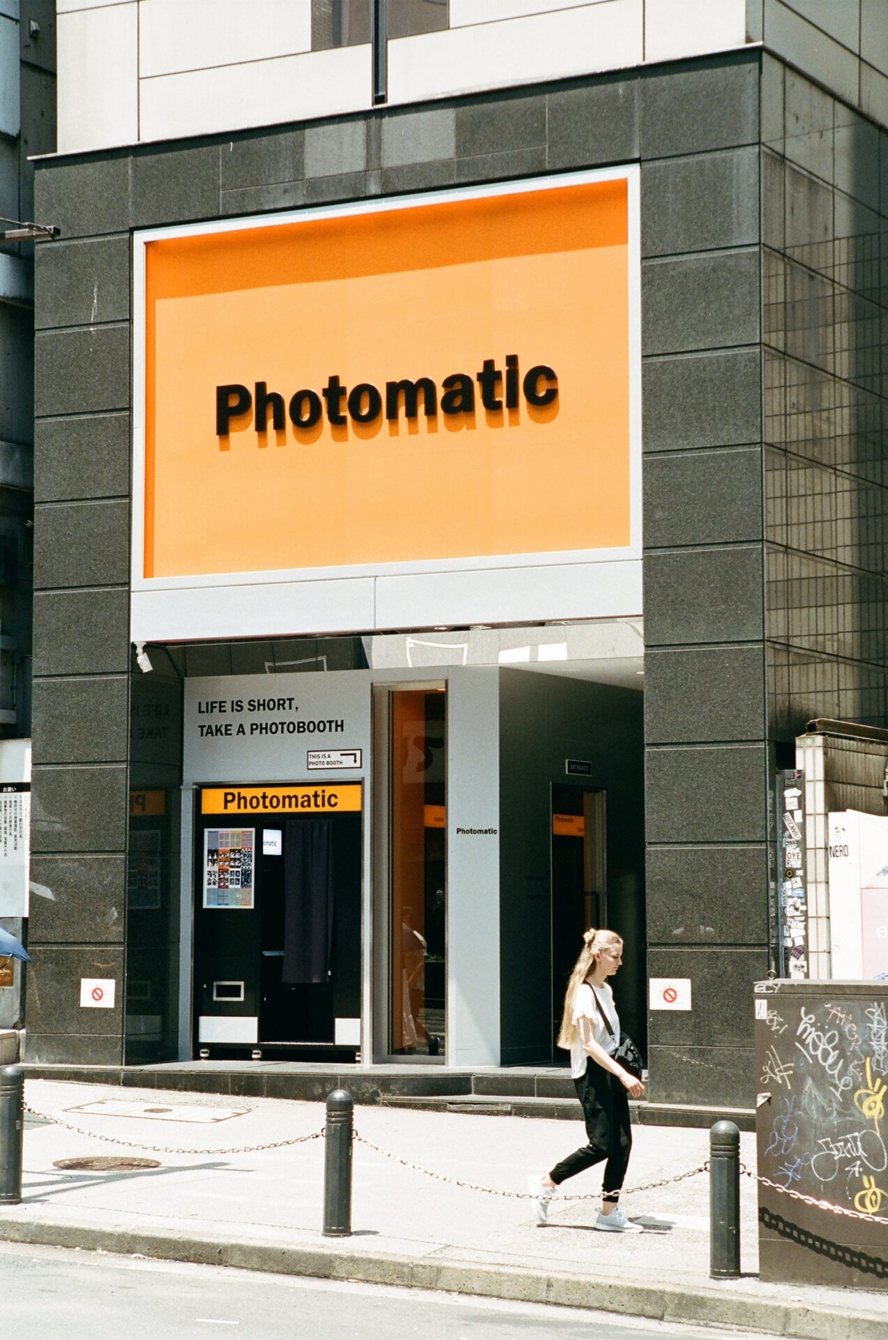 2026年は渋谷「Photomatic」で特別な瞬間を記録! - 画像4
