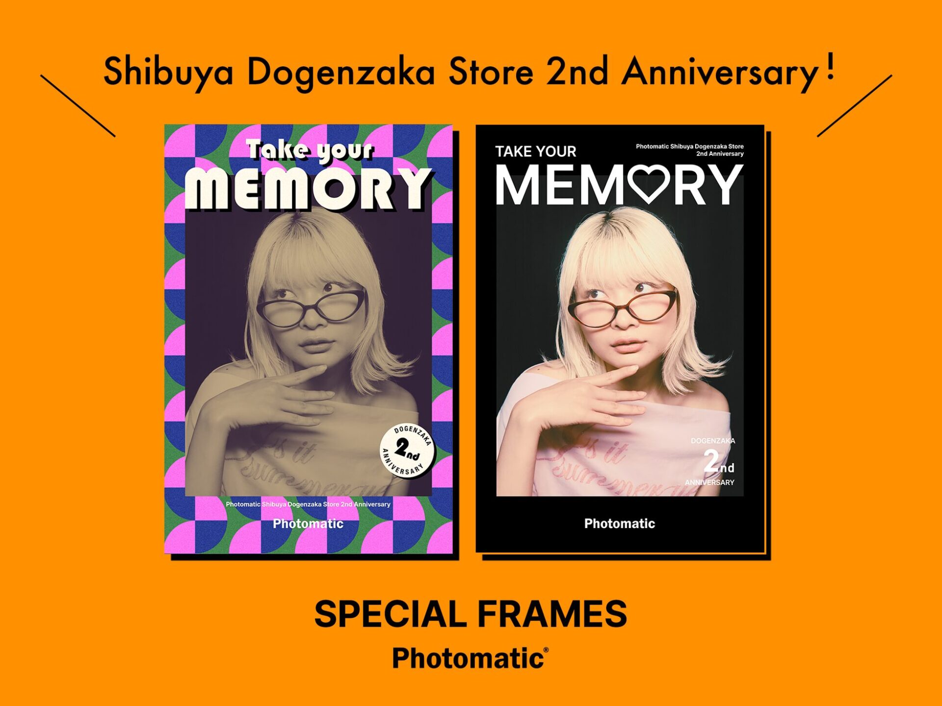 Photomatic渋谷道玄坂店がオープン2周年、記念キャンペーンを開始 - 画像1