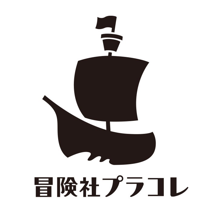 PICmiiバレンタインフォト割！横浜・名古屋・大阪店で実施 - 画像1