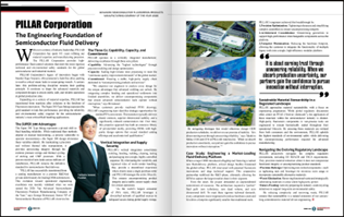 株式会社PILLAR、米国の半導体専門誌により表彰|米国の半導体専門誌による選出