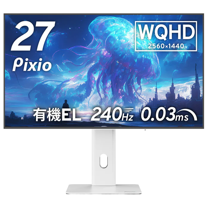 Pixio、Amazonプライムデーでゲーミング製品を最大52%OFFで販売|デスクやチェアなどの周辺機器も対象