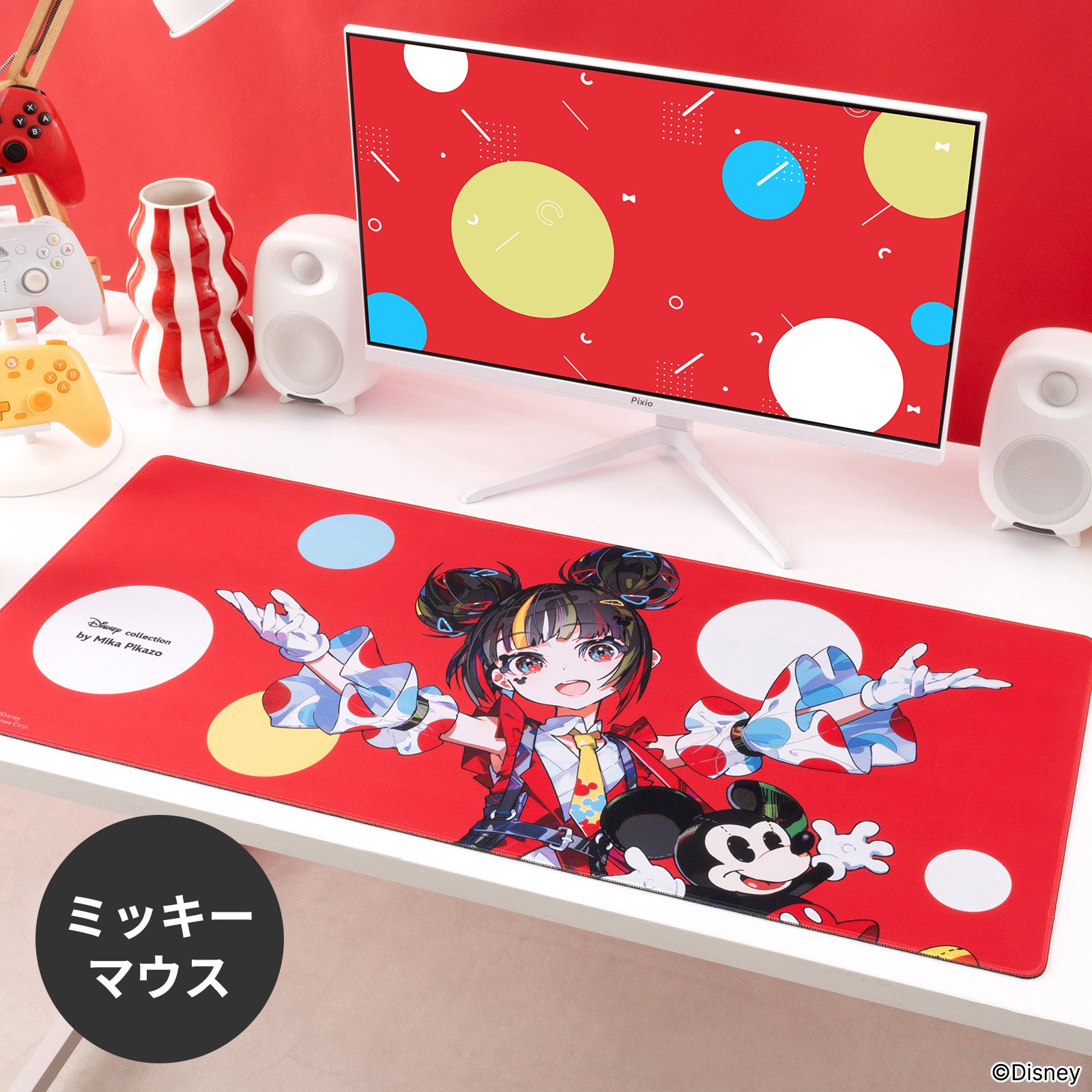 Pixioからディズニーデザインのマウスパッドが登場 - 画像4