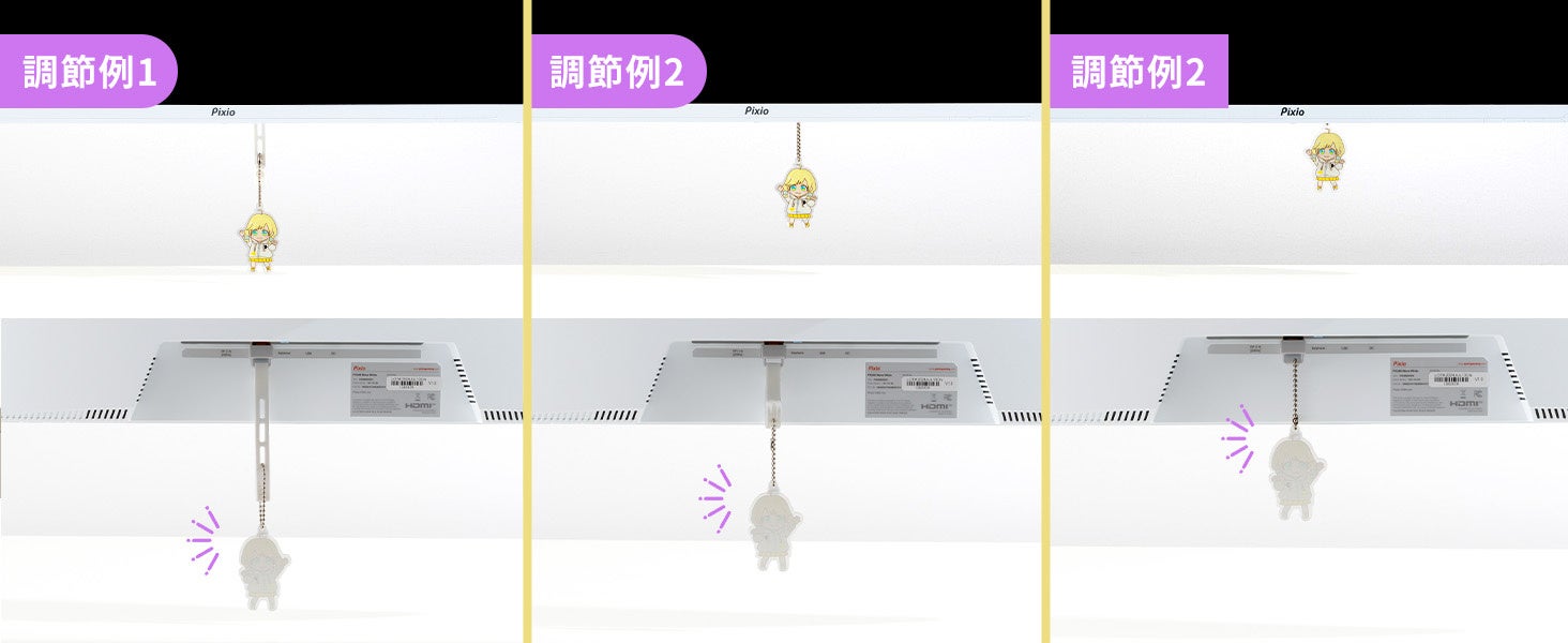 Pixio、モニター下に推しを飾れるHDMIコネクタストラップを発売 - 画像8