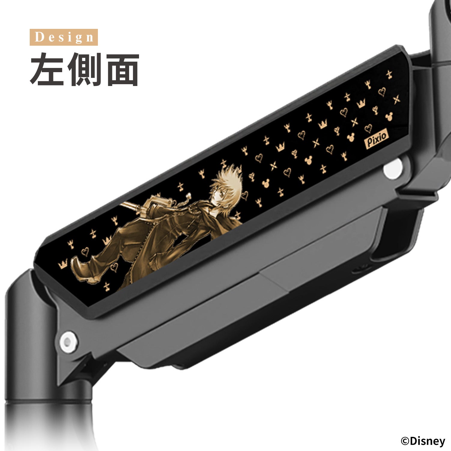 Pixioから『キングダム ハーツ』第2弾！ロクサスのモニターアームとマウススタンド - 画像5