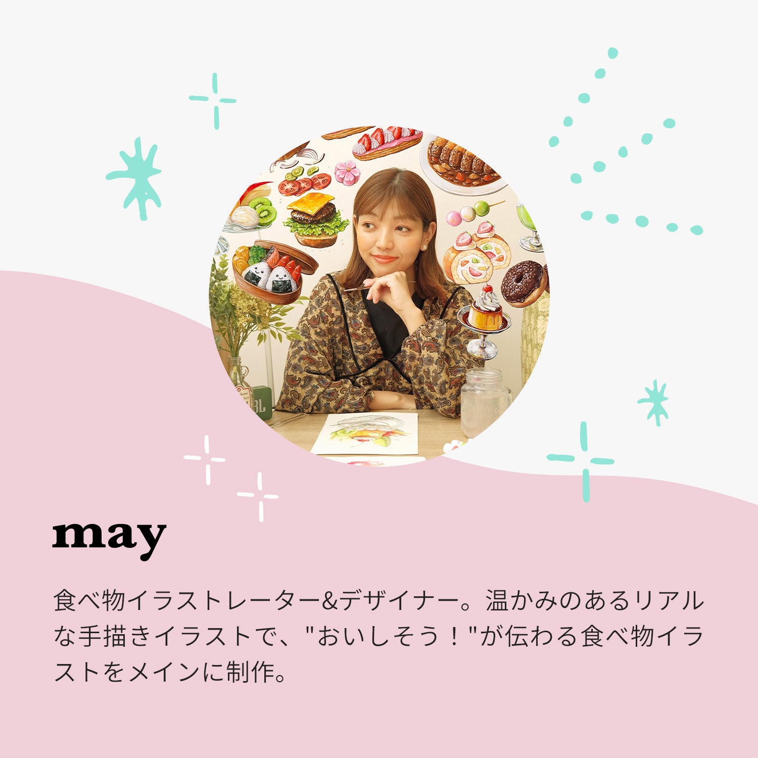 Pixio、イラストレーターmayとコラボしたマウスパッドを発売 - 画像8