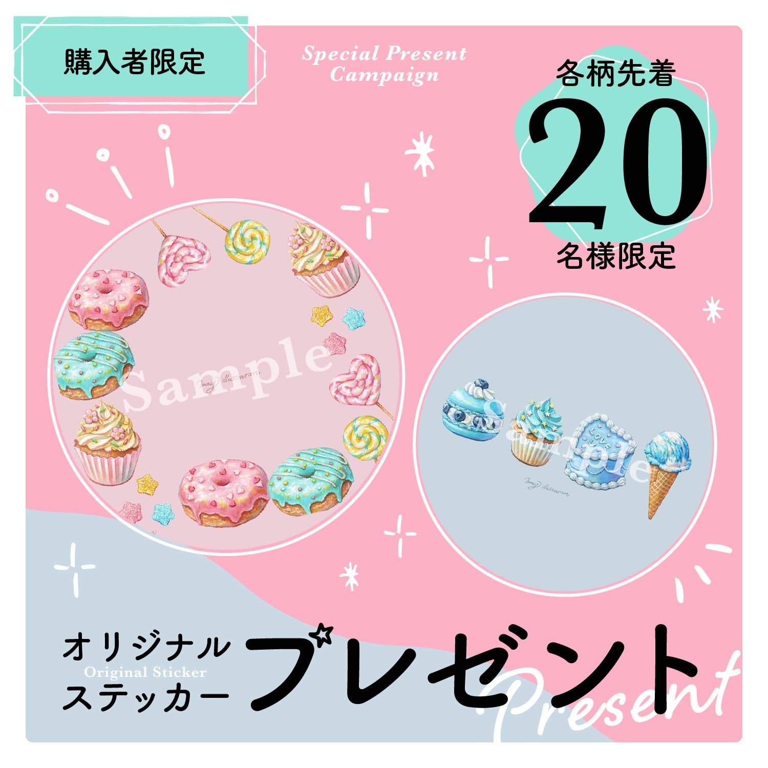 Pixio、イラストレーターmayとコラボしたマウスパッドを発売 - 画像9