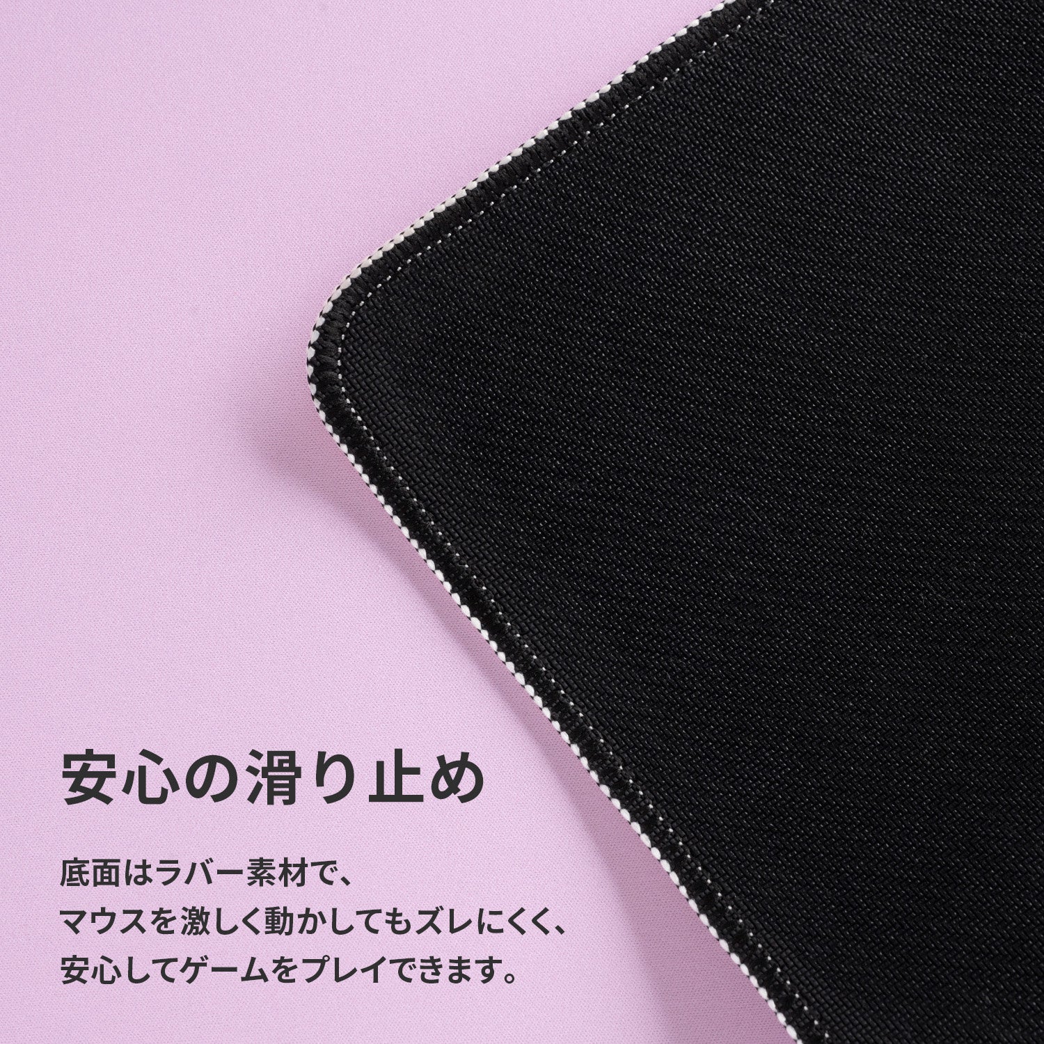 Pixio、マウスパッドMサイズに新柄4種を追加 - 画像8