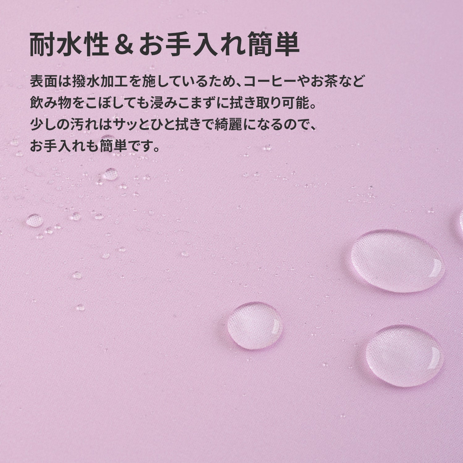 Pixio、マウスパッドMサイズに新柄4種を追加 - 画像9