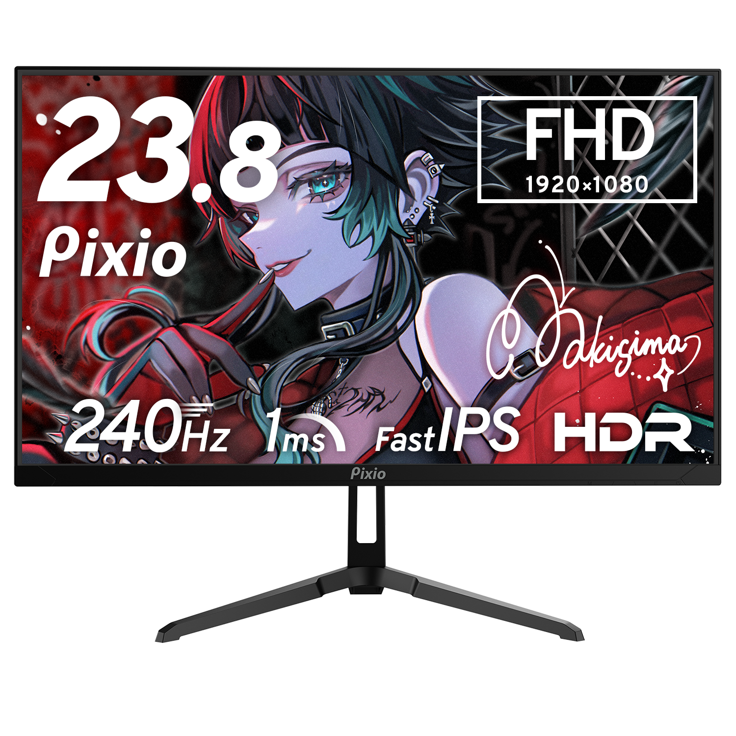 Pixio、240Hz対応23.8インチゲーミングモニター『PX249 Wave』を8色展開 - 画像4
