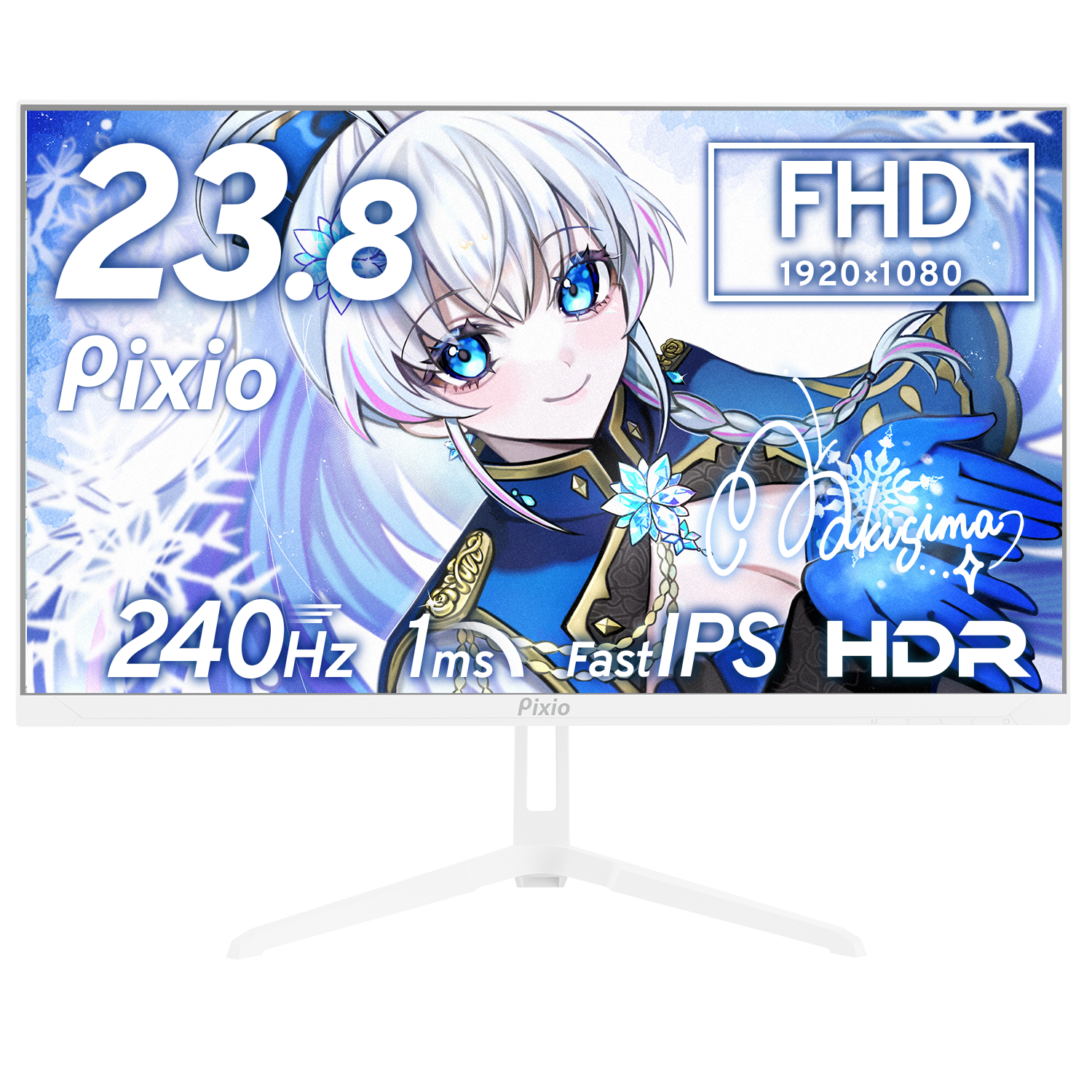 Pixio、240Hz対応23.8インチゲーミングモニター『PX249 Wave』を8色展開 - 画像5