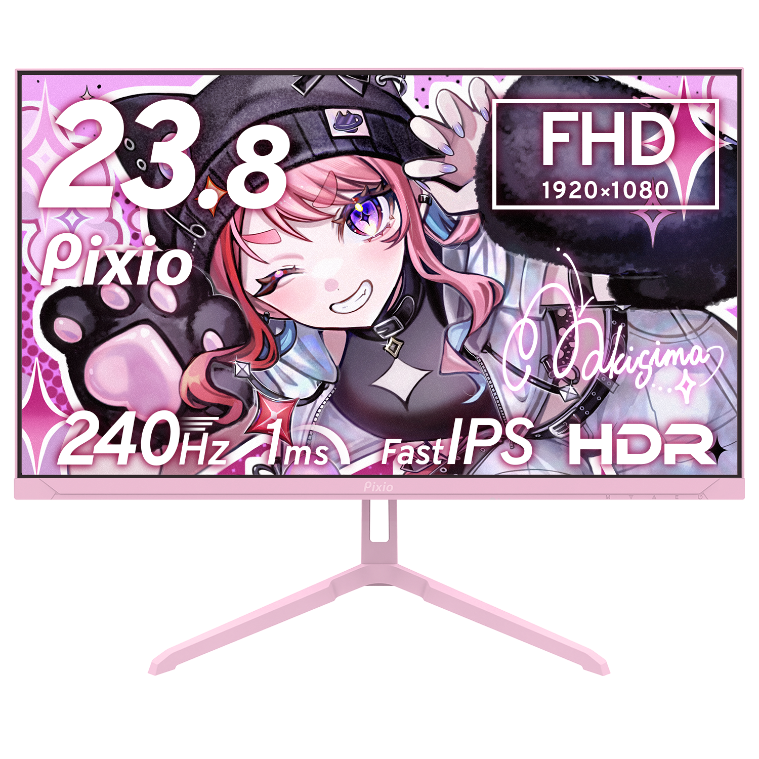 Pixio、240Hz対応23.8インチゲーミングモニター『PX249 Wave』を8色展開 - 画像6