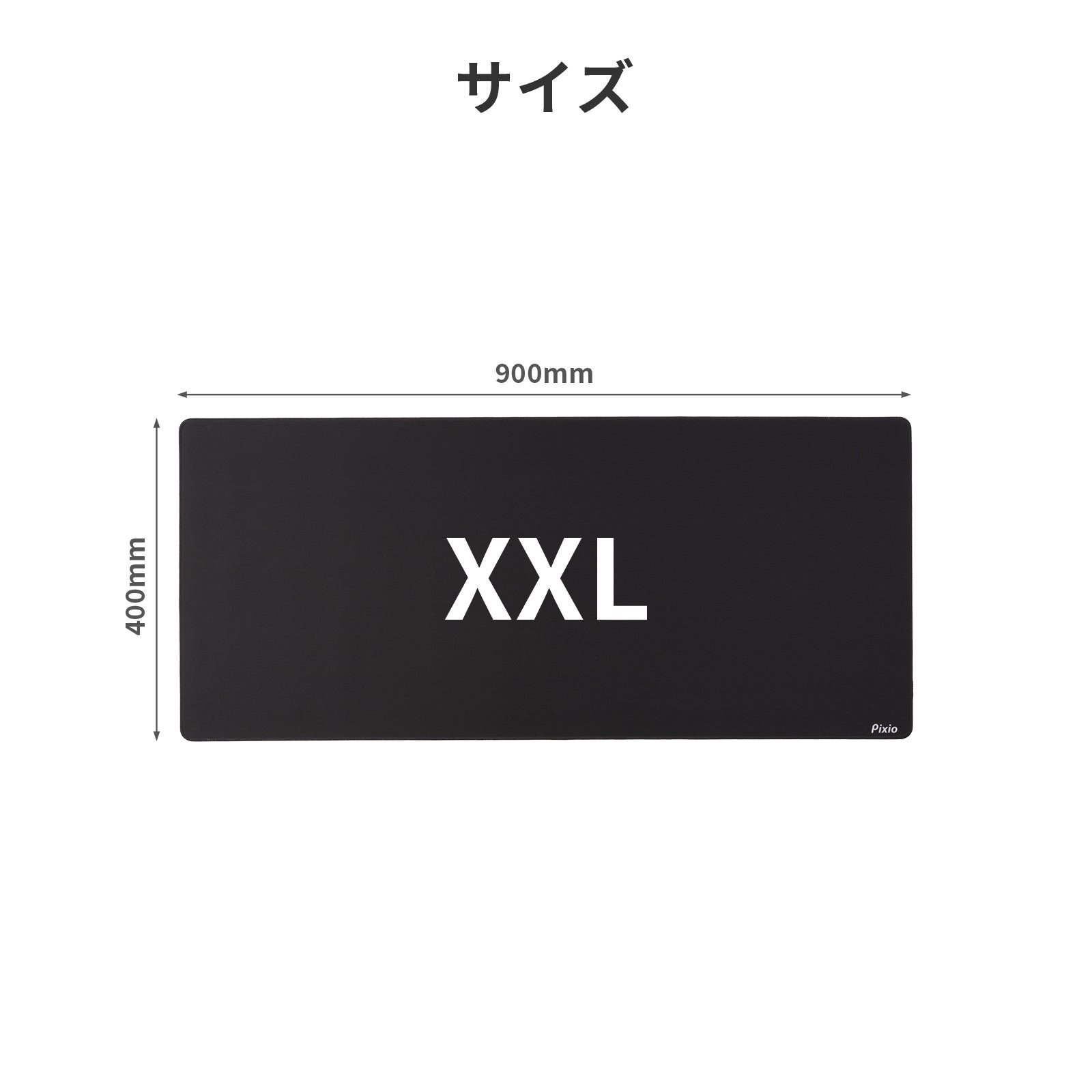 Pixio、モニターと色を合わせるゲーミングマウスパッド「PXMPWシリーズ」を発売 - 画像13