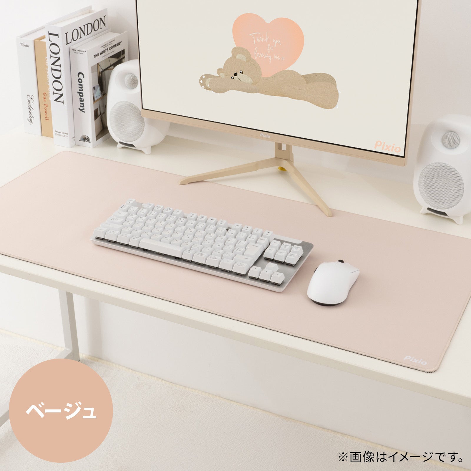 Pixio、モニターと色を合わせるゲーミングマウスパッド「PXMPWシリーズ」を発売 - 画像16