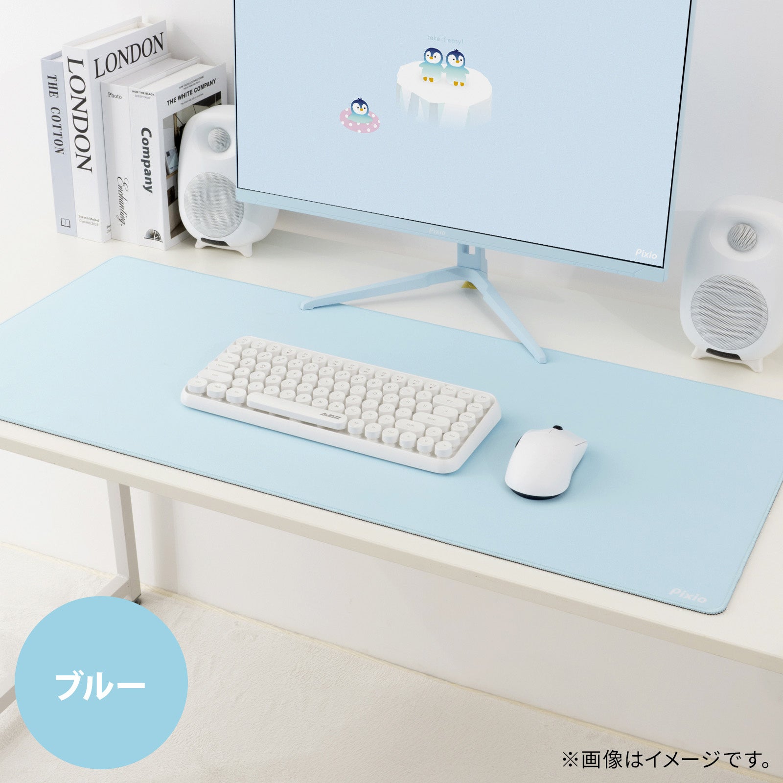 Pixio、モニターと色を合わせるゲーミングマウスパッド「PXMPWシリーズ」を発売 - 画像20