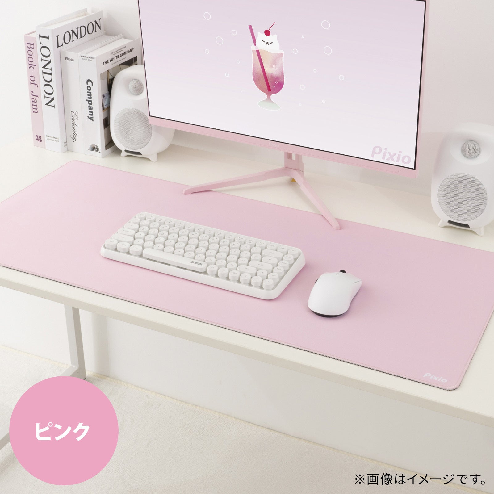 Pixio、モニターと色を合わせるゲーミングマウスパッド「PXMPWシリーズ」を発売 - 画像21