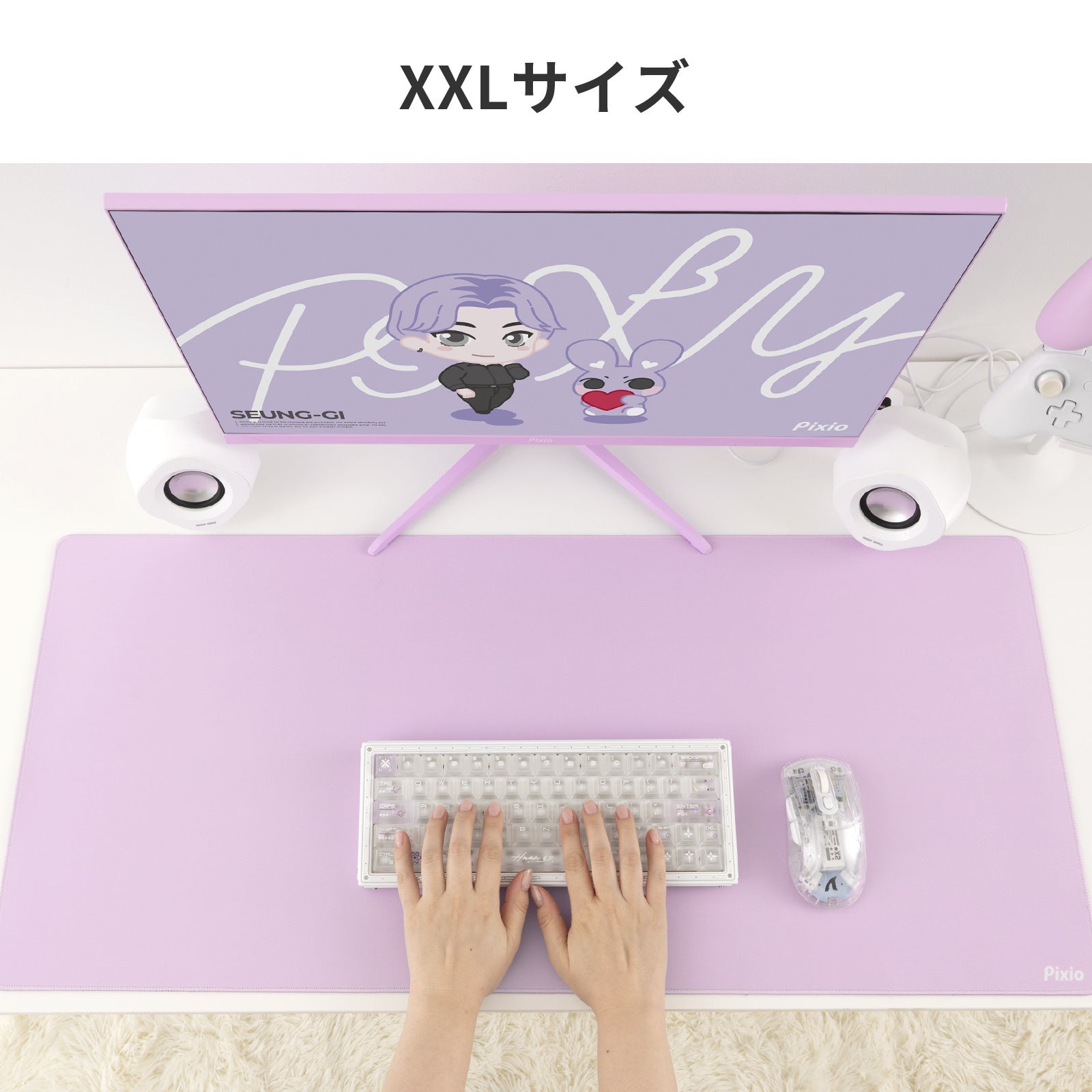 Pixio、モニターと色を合わせるゲーミングマウスパッド「PXMPWシリーズ」を発売 - 画像8