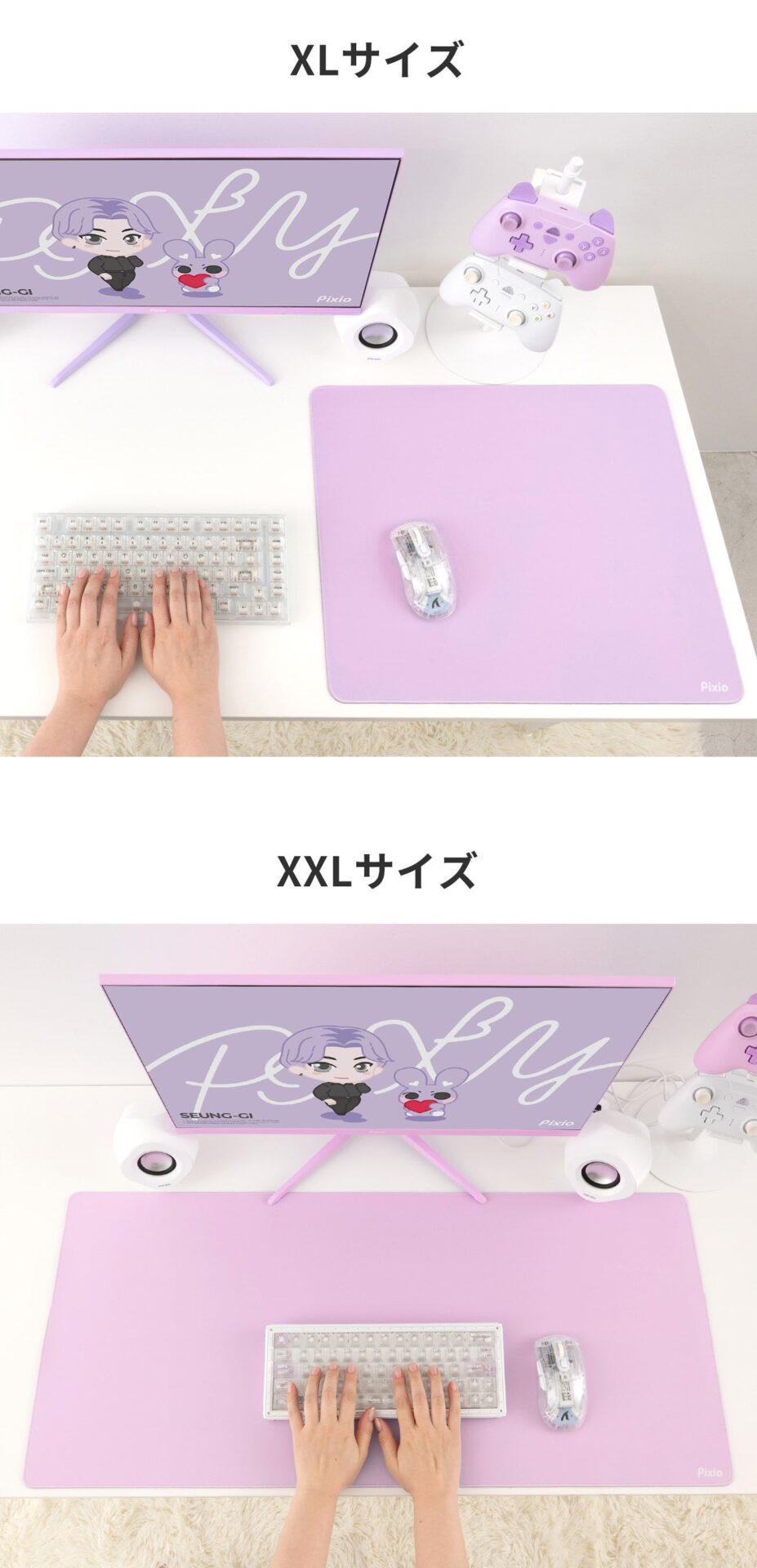 Pixio、ゲーミングマウスパッド「PXMPWシリーズ」に新サイズXLを追加|サイズ別価格とスペック比較