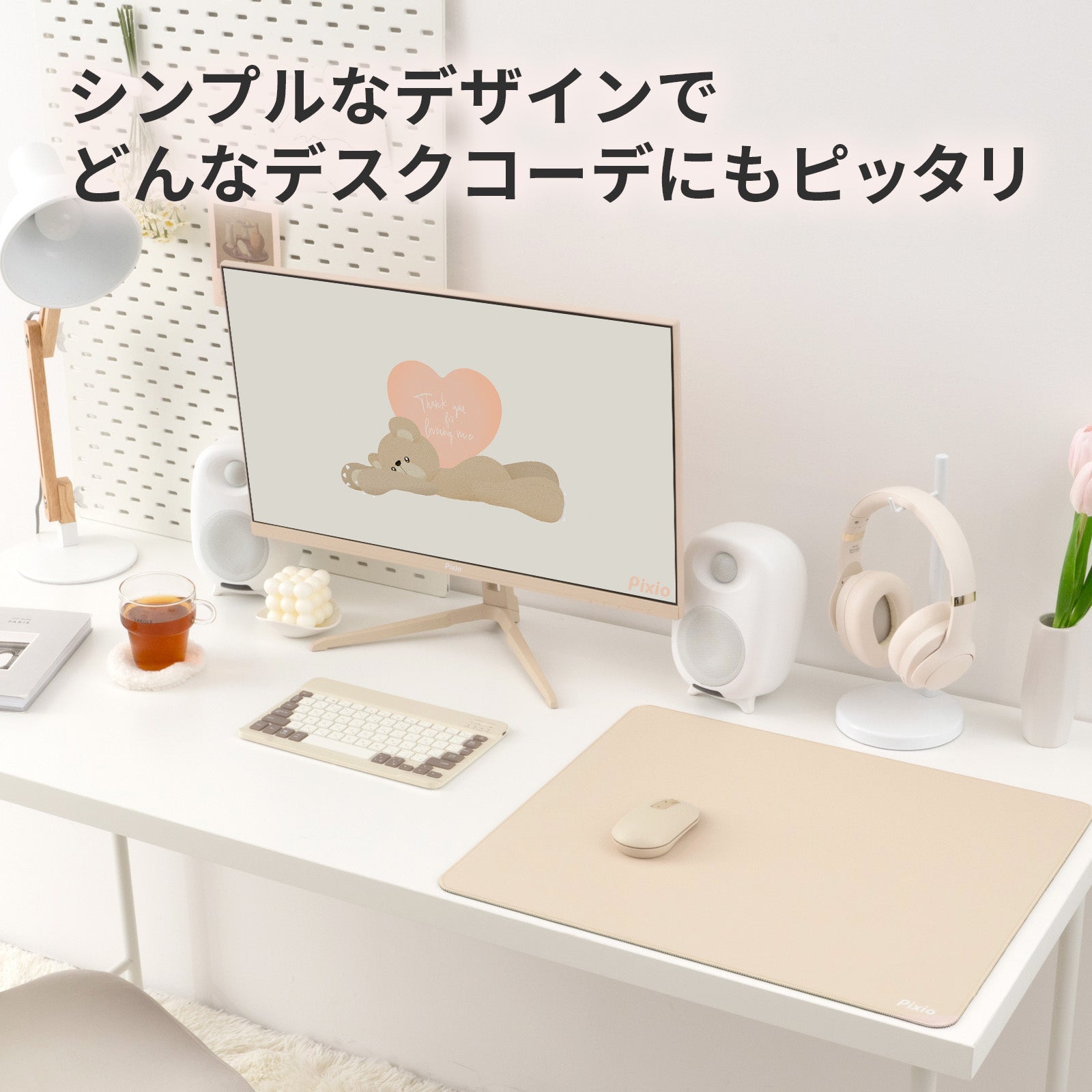 Pixio、ゲーミングマウスパッド「PXMPWシリーズ」に新サイズXLを追加|サイズ別価格とスペック比較
