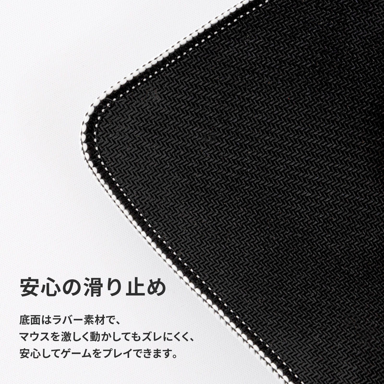 Pixio、ゲーミングマウスパッド「PXMPWシリーズ」に新サイズXLを追加｜サイズ別価格とスペック比較