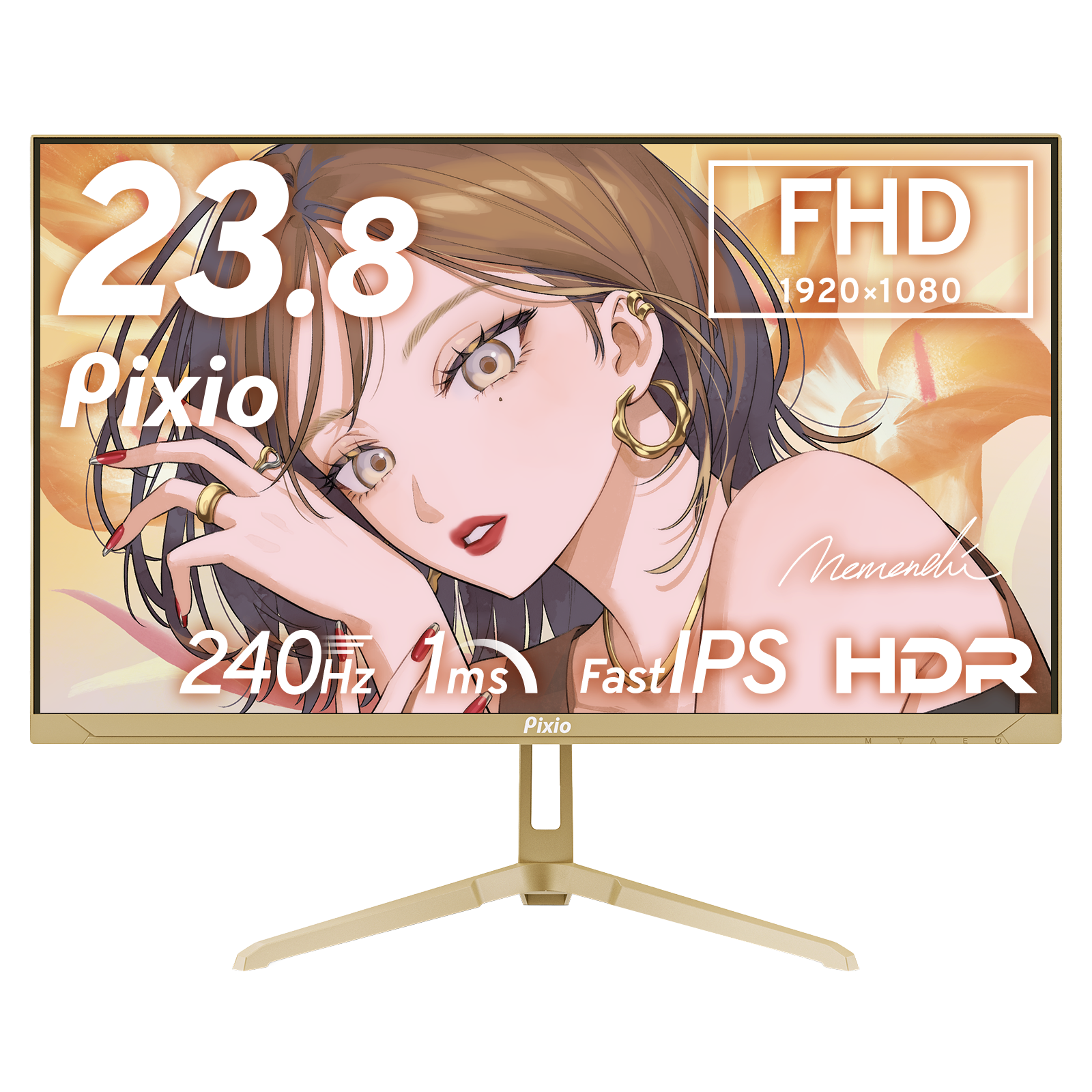 Pixioのゲーミングモニター「Wave」シリーズに新色シャンパンゴールドとピンクゴールドが登場|PX278 Waveシリーズの主なスペック