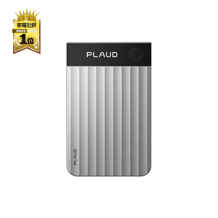 AIボイスレコーダー「Plaud」シリーズ、累計ユーザー数150万人突破 - 画像2