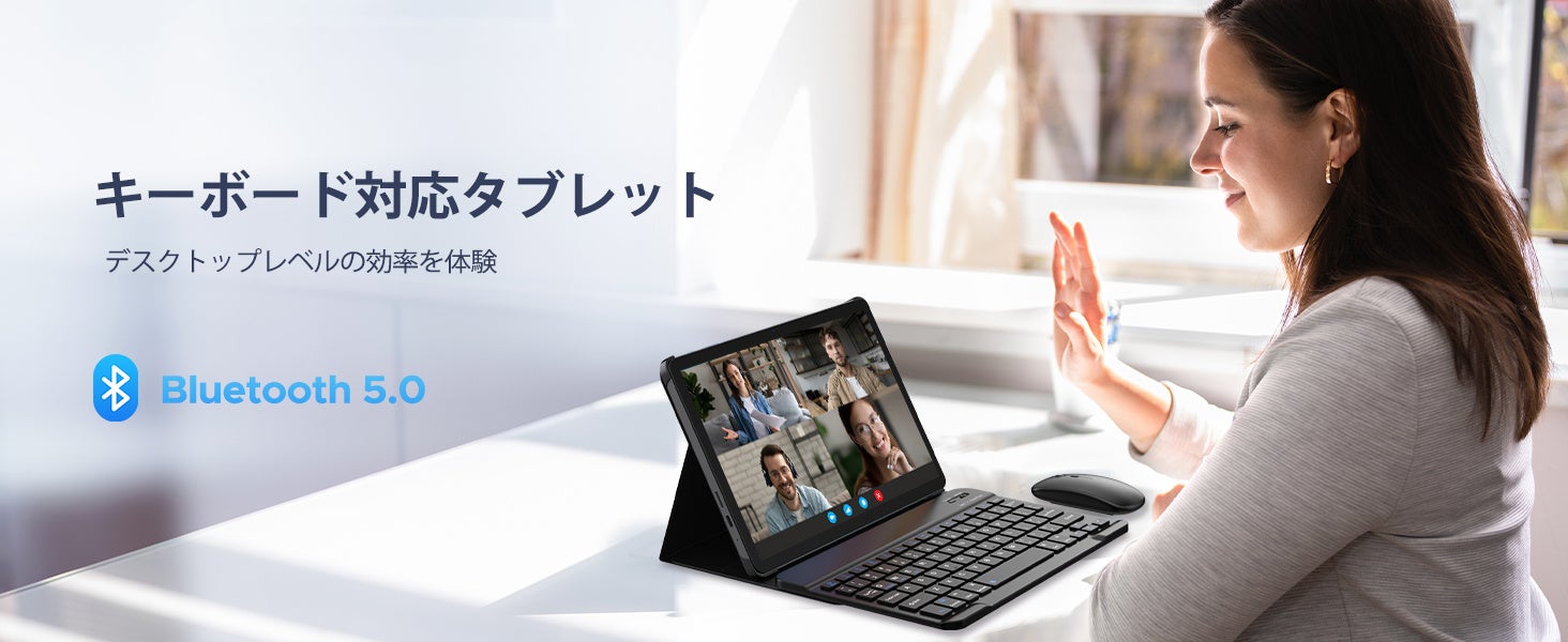 POCKAM、10.1インチタブレット「P10 Pro」の39%OFFセールを開始 - 画像9