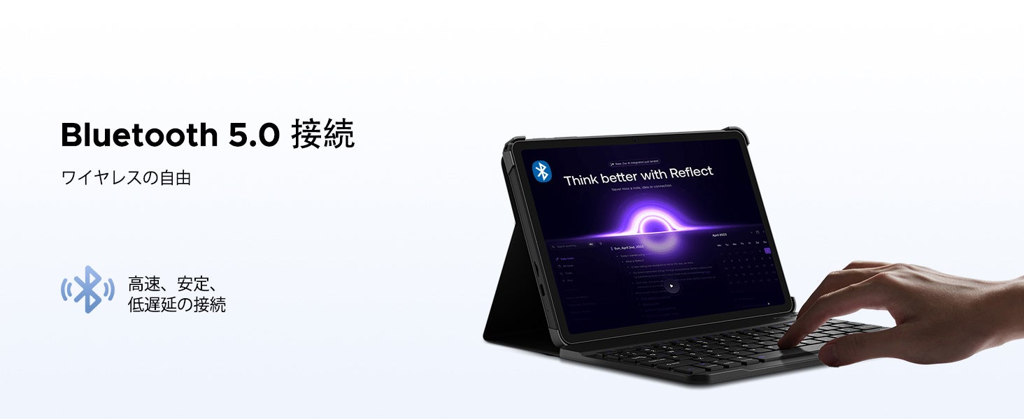 POCKAM、10.1インチタブレット「P10」が39%OFFの期間限定セールを開始 - 画像8