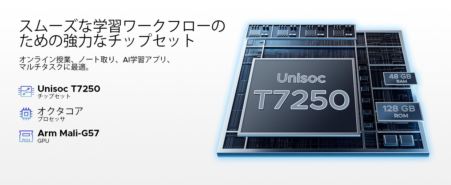 Android 16搭載タブレット「POCKAM P11」が50%OFFの17,900円で販売中 - 画像6