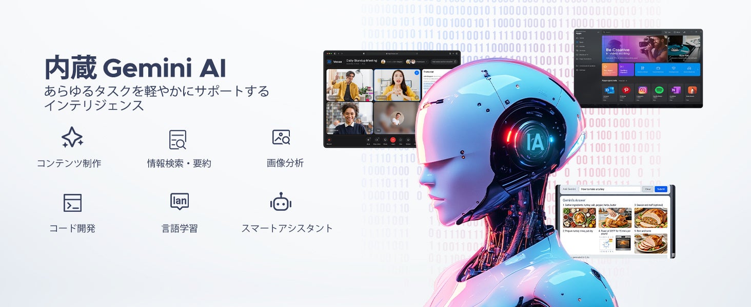 POCKAM、12インチAndroidタブレット「P12PLUS」を発売|高性能プロセッサを搭載した新型タブレットが登場