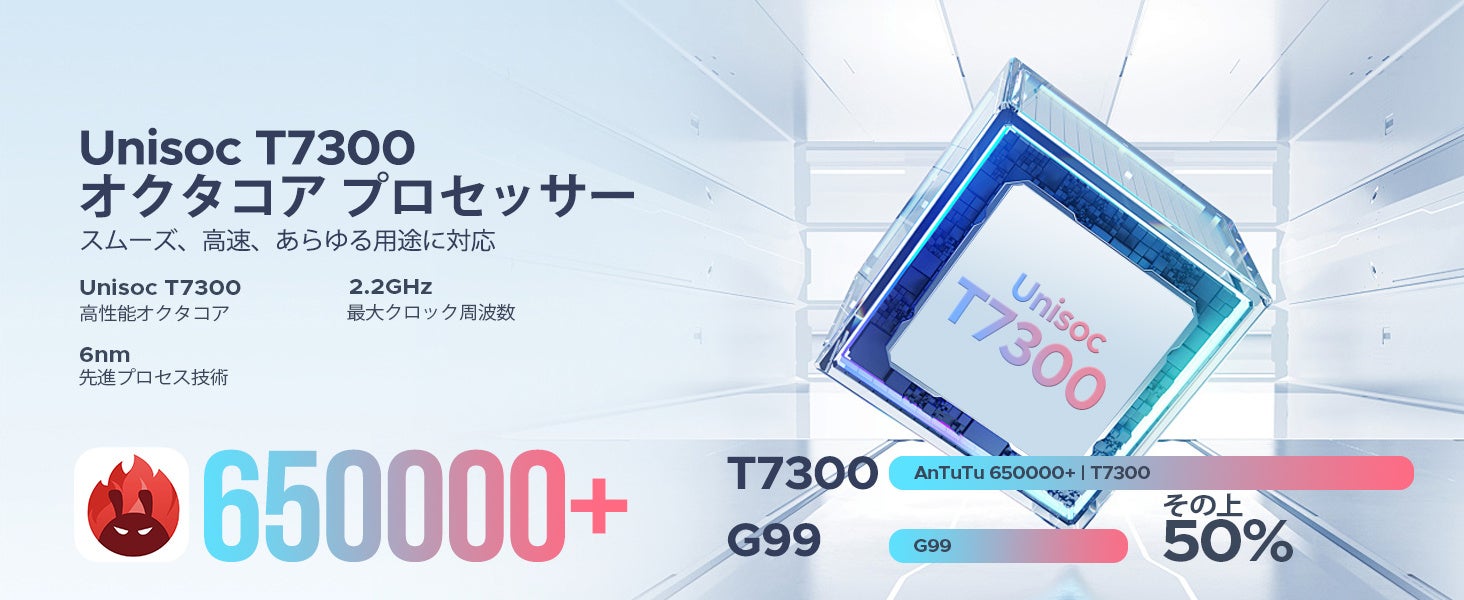 AORLYM楽天市場店、Android 16搭載タブレット「POCKAM P12PLUS」のセールを開始｜充実したスペックと豊富な付属品