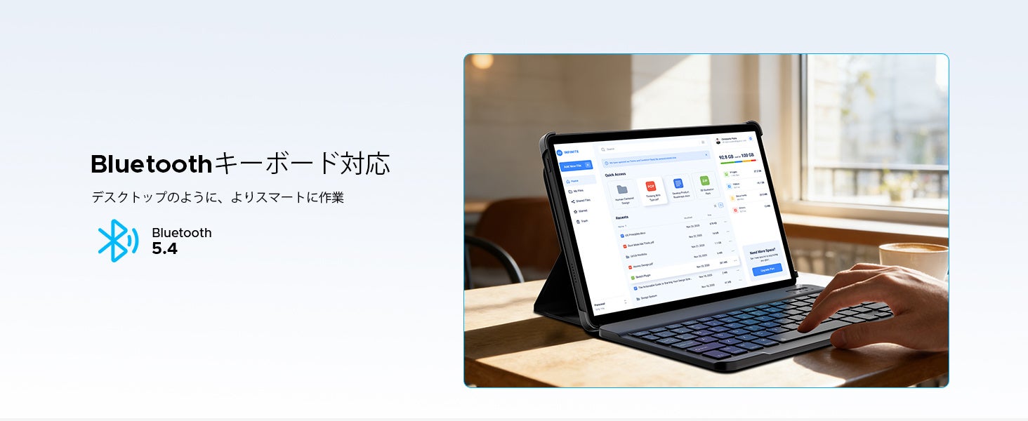 POCKAM、12インチ2Kタブレット「P12PRO」を31%OFFで販売開始 - 画像9
