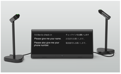 ポケトーク、アジェンダを引受先とする第三者割当増資を実施｜第三者割当増資の実施と背景