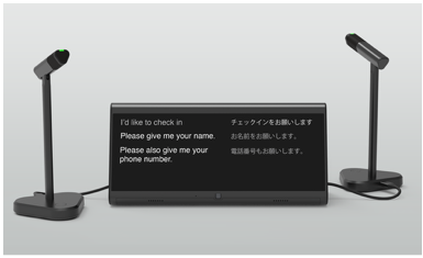 ポケトーク、SoftBank World 2026の多言語対応にAI同時通訳を採用|据え置き型AI同時翻訳機「ポケトークX」の概要