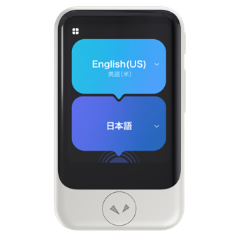 ポケトーク、医療展示会「メディカル ジャパン 大阪」に出展~据え置き型AI通訳機「ポケトークX」を紹介~ - 画像2