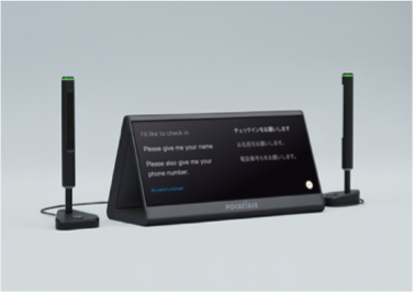 ポケトーク、医療展示会「メディカル ジャパン 大阪」に出展~据え置き型AI通訳機「ポケトークX」を紹介~ - 画像3