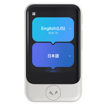 ポケトーク、三井アウトレットパーク札幌北広島で実証実験を開始 - 画像3