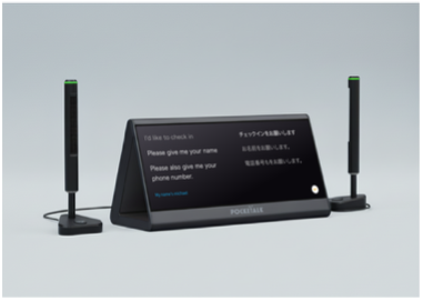 ポケトーク、三井アウトレットパーク札幌北広島で実証実験を開始 - 画像4