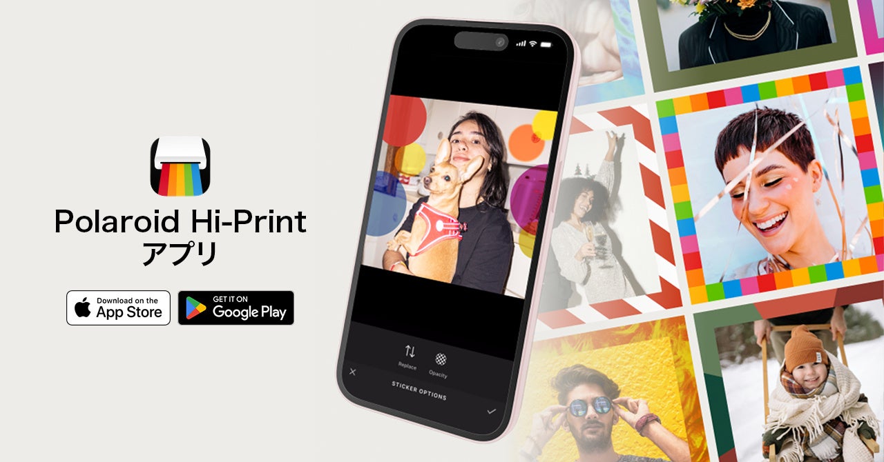 Polaroid、スクエア写真が印刷できるスマホプリンター「Hi-Print 3×3」を発表 - 画像5