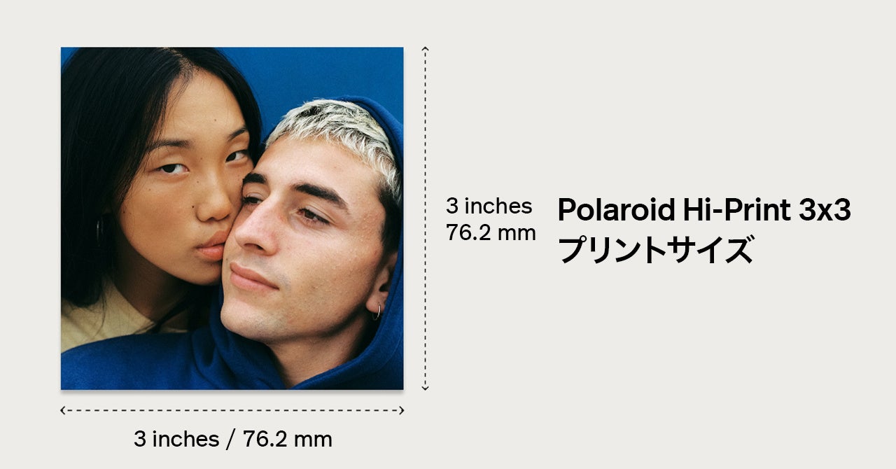 Polaroid、スクエア写真が印刷できるスマホプリンター「Hi-Print 3×3」を発表 - 画像8