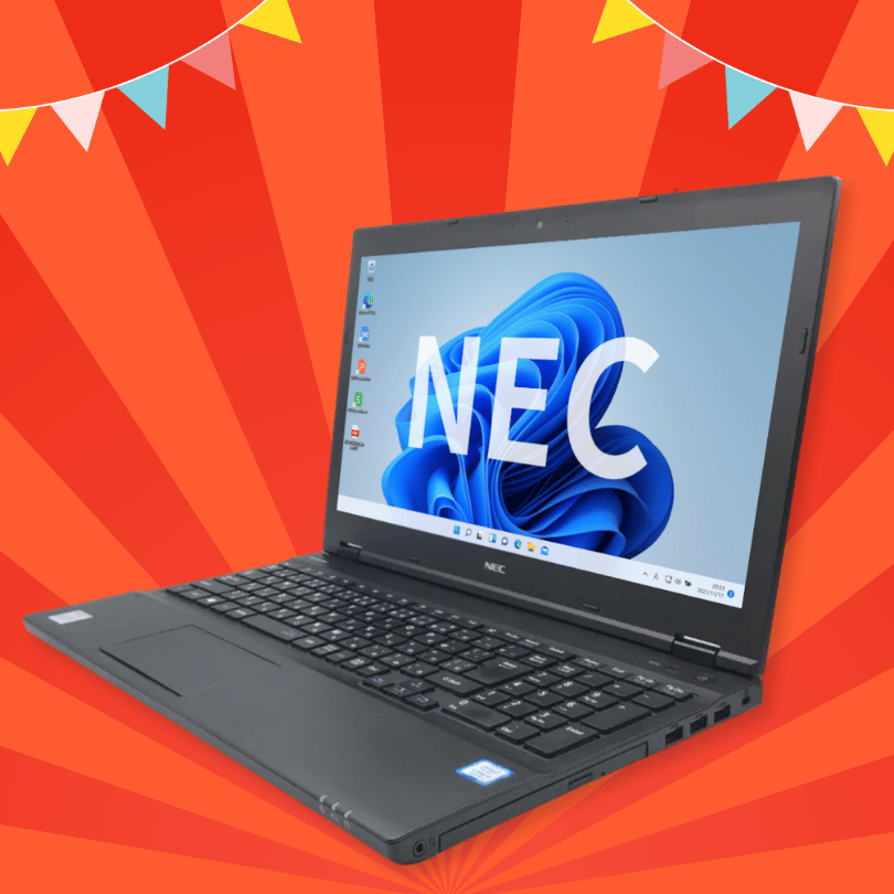 ポンデテック、中古PC通販サイト「PC next」で最大7,000円割引セールを開催 - 画像2