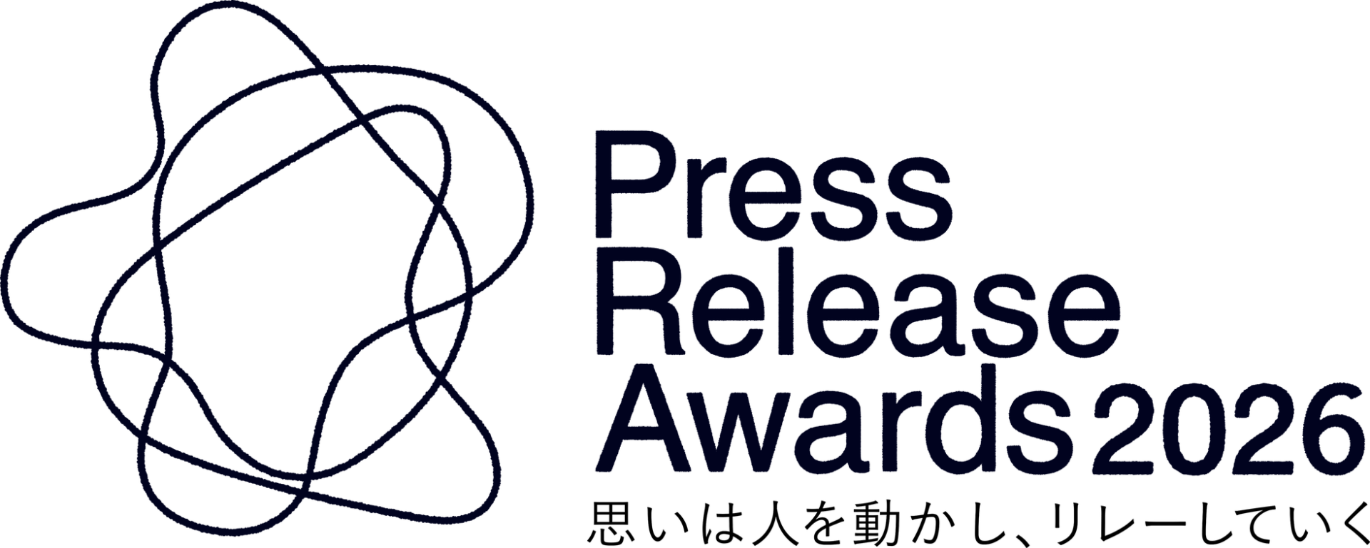 PR TIMES、「プレスリリースアワード2026」の募集を開始|プレスリリースアワード2026の概要