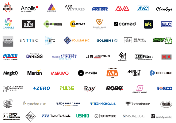 舞台演出の最前線「ProLight & ProVisual 2026」開催 - 画像8